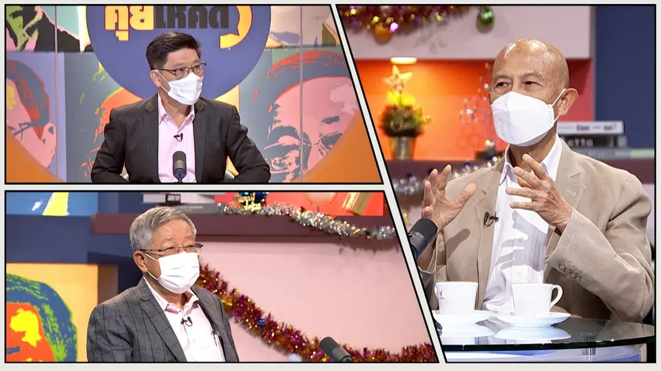 ปี 2565 ต้องจับตา "นายกฯ 8 ปี" จะใช้สูตรไหนคิด ?