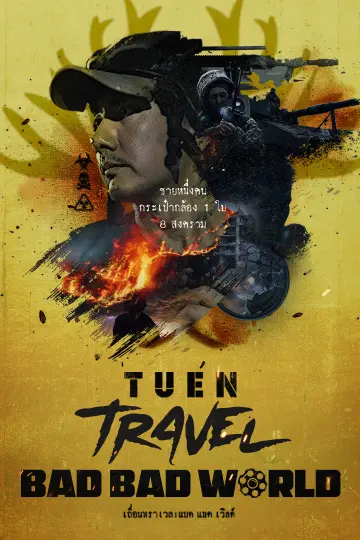 cover-image