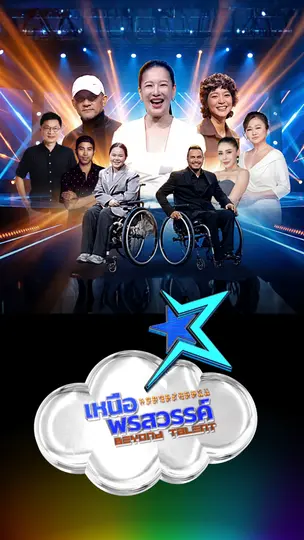 cover-image