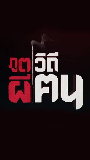cover-image