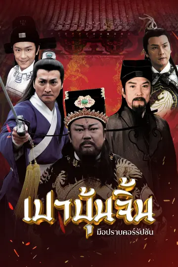 cover-image