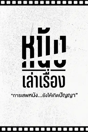 cover-image