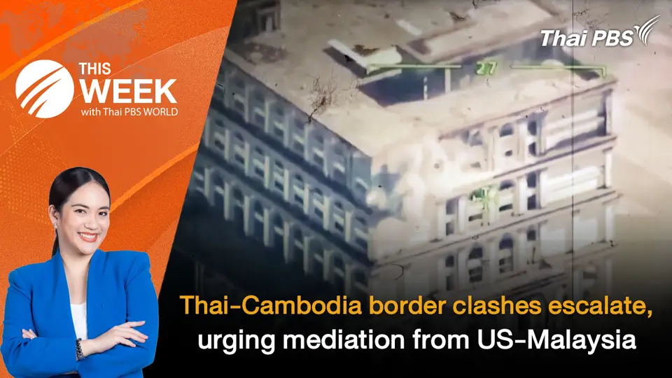 Thai-Cambodia border clashes escalate, urging mediation from US-Malaysia | 12 DEC 2025