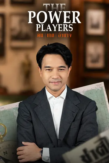 cover-image