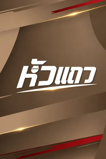 cover-image