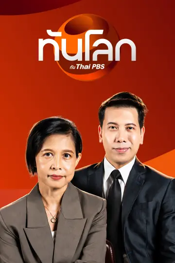 cover-image