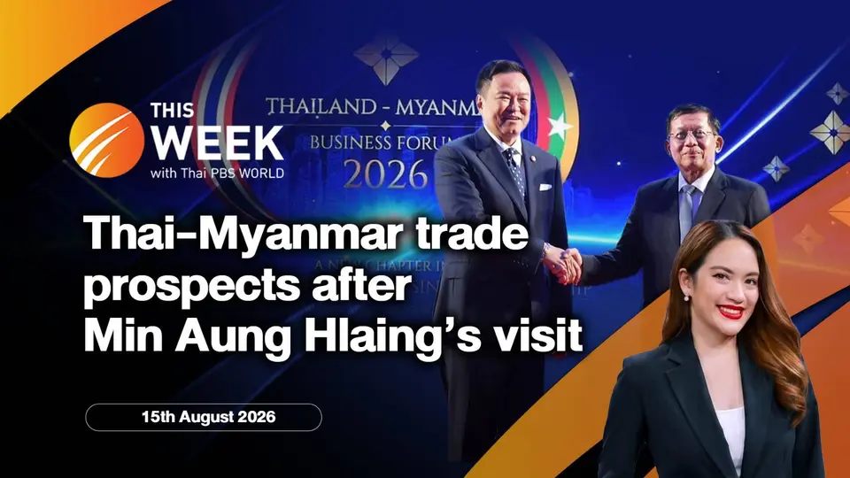 Thai-Myanmar trade prospects after Min Aung Hlaing’s visit