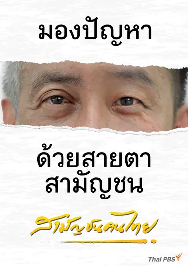 cover-image