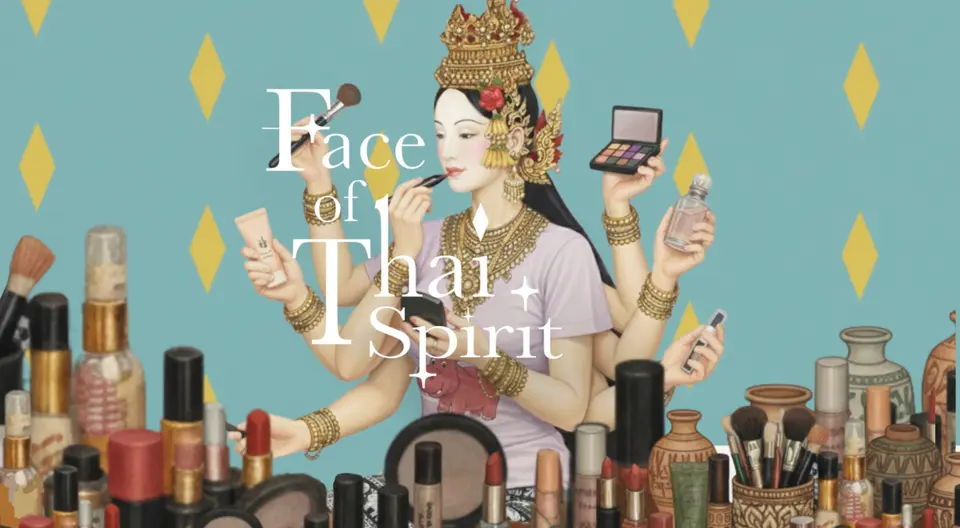 Thai PBS Documentary