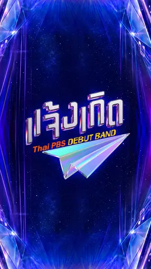 cover-image