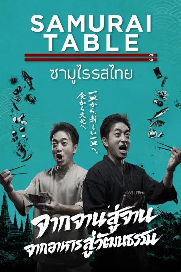 cover-image