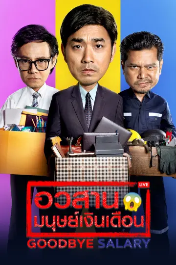 cover-image