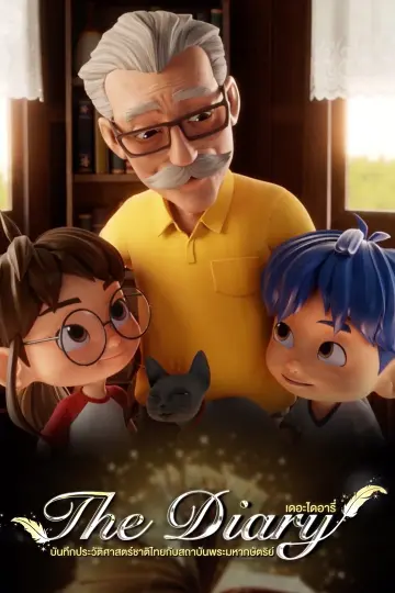 cover-image