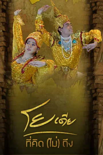cover-image
