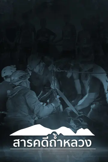 cover-image