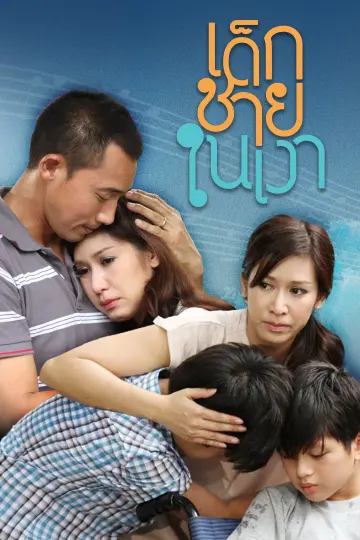 cover-image
