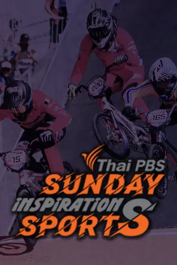 ​Sunday Inspiration Sports​