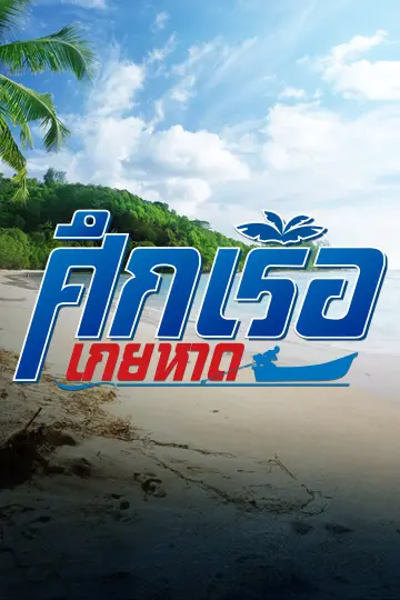 cover-image