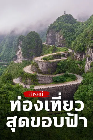 cover-image