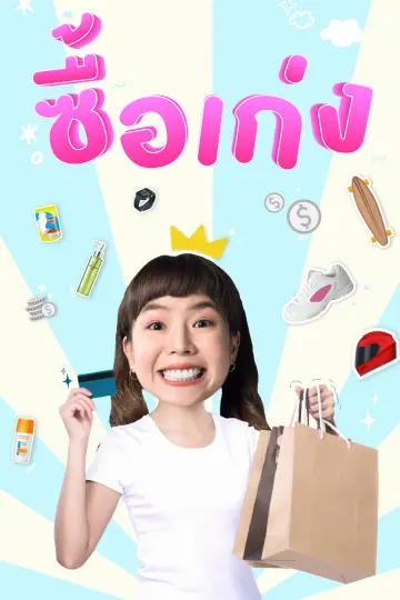 cover-image