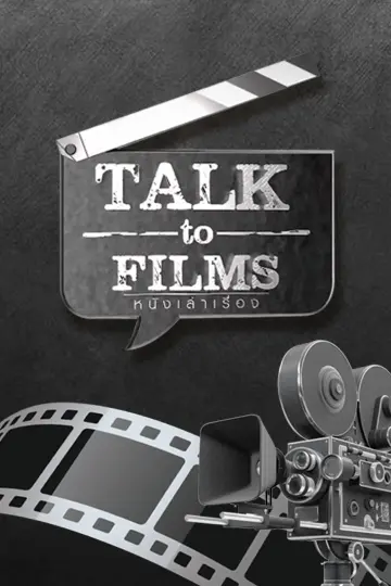 cover-image