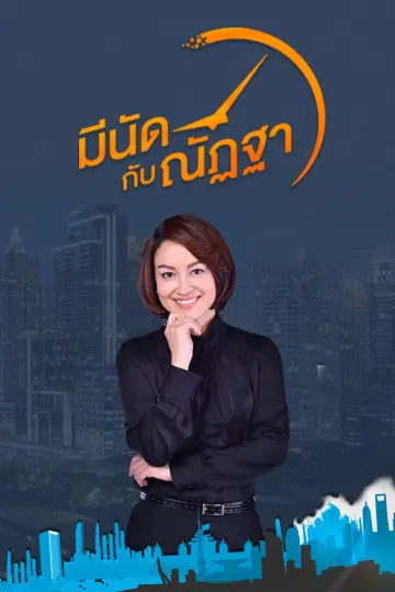 cover-image