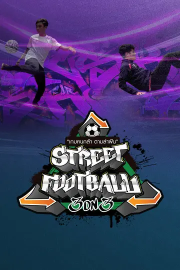 cover-image