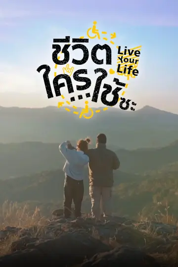cover-image