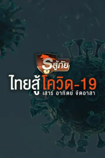 cover-image