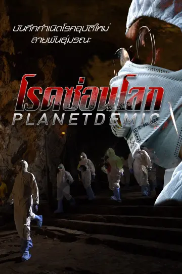 cover-image