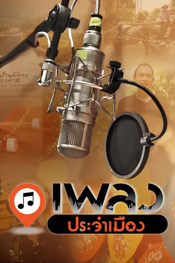 cover-image