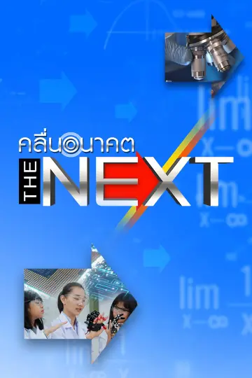 cover-image
