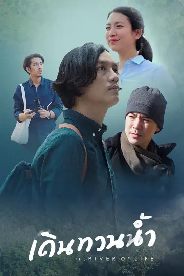 cover-image