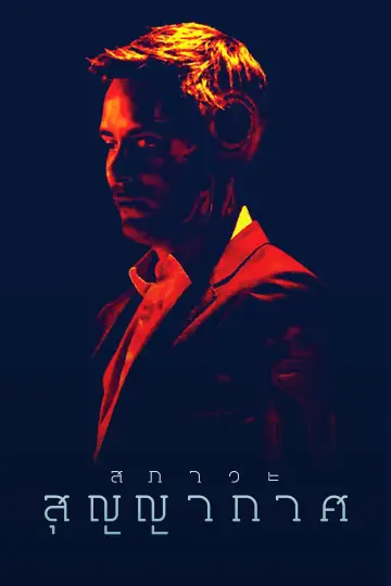 cover-image