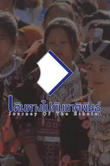 cover-image