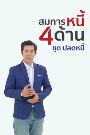 cover-image
