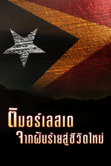 cover-image