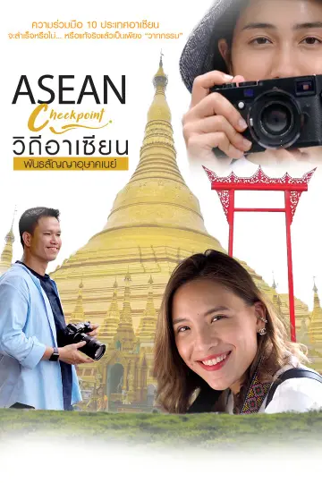 cover-image