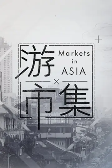 cover-image