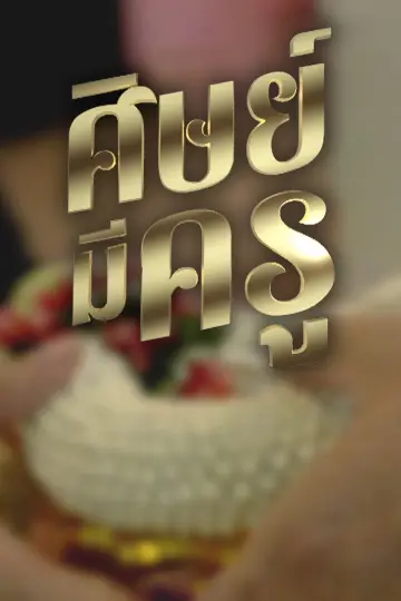 cover-image