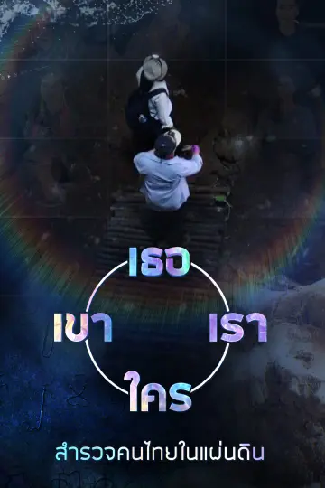 cover-image