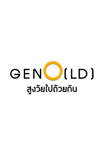 cover-image