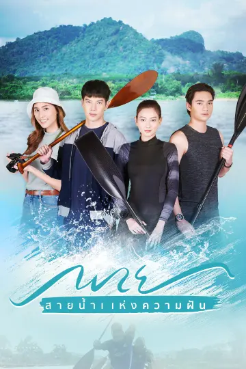 cover-image