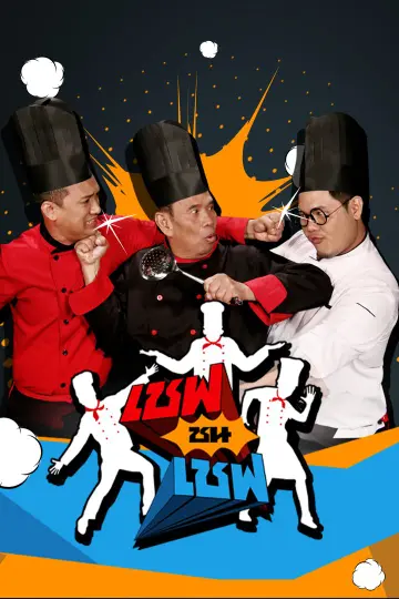 cover-image