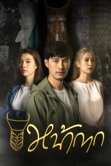 cover-image