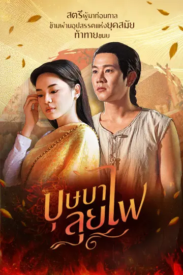 cover-image