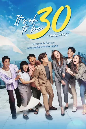 cover-image