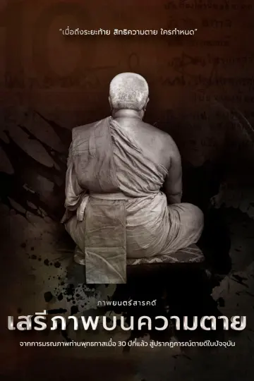 cover-image