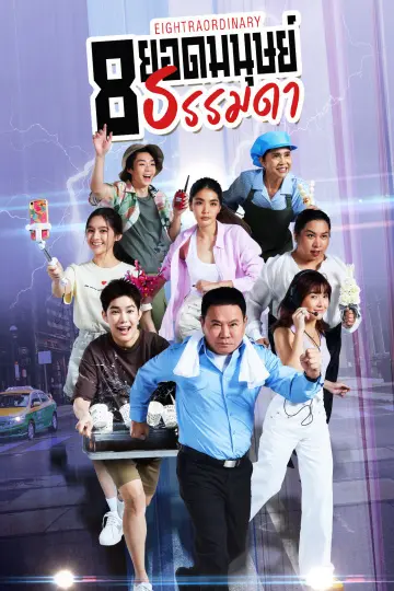 cover-image
