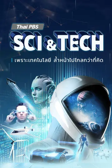 cover-image